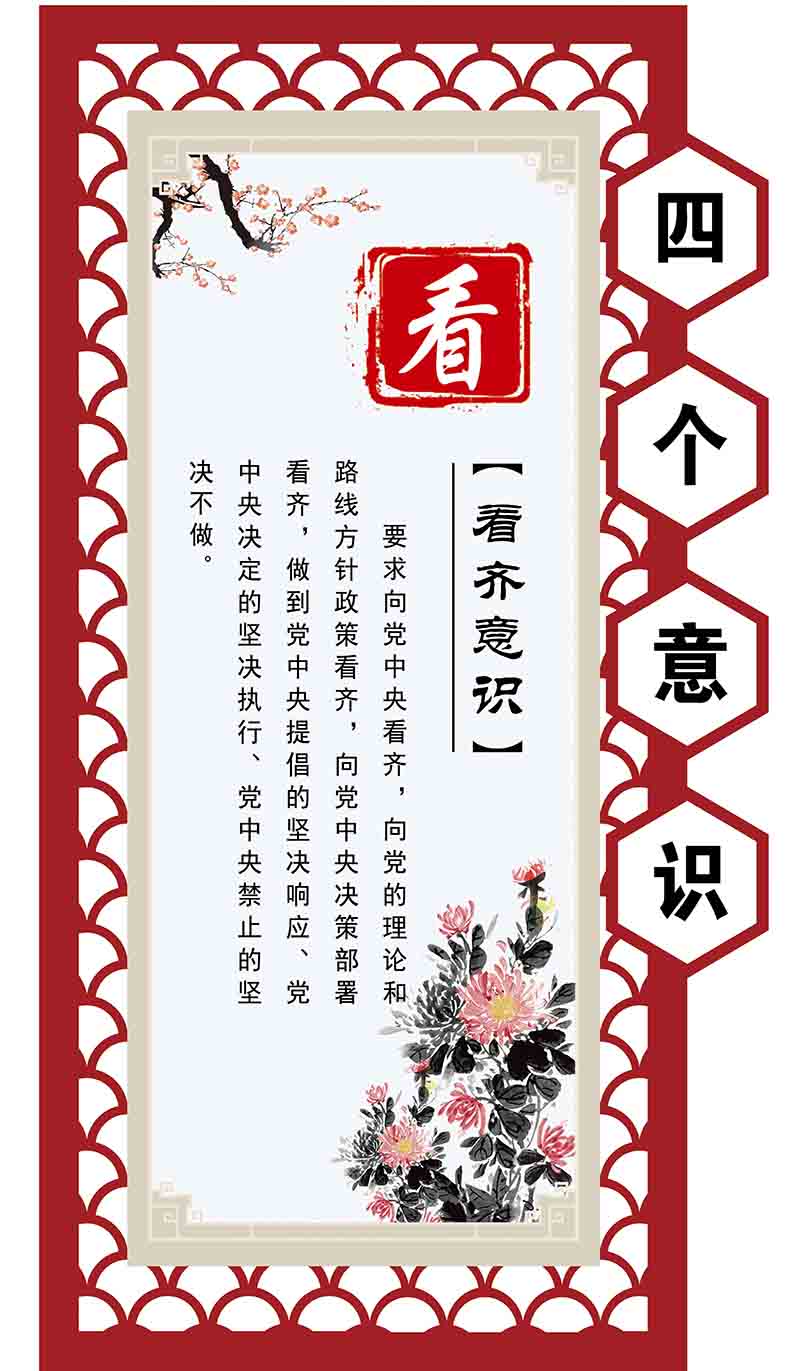 山田研磨